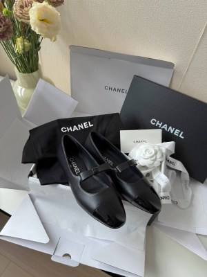 Cha 1